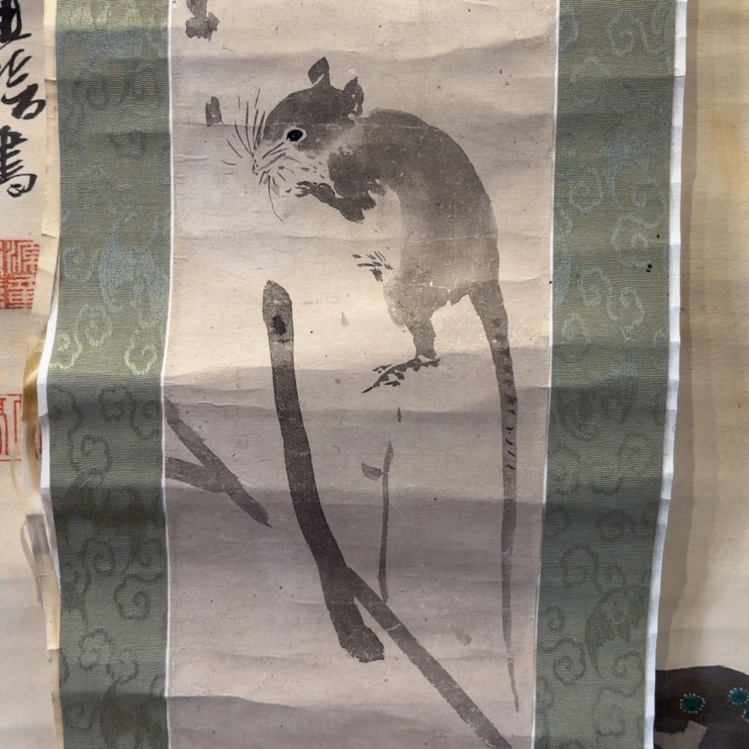 书法于***猫卷轴绢本绫裱65