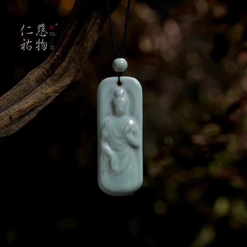 仁慈佑物汝窑观南吊坠挂件景德镇汝瓷观音菩萨挂坠男女款饰品