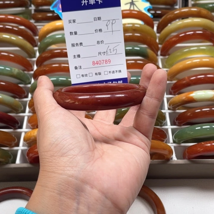 蛇纹石玉手镯未镶嵌潘*