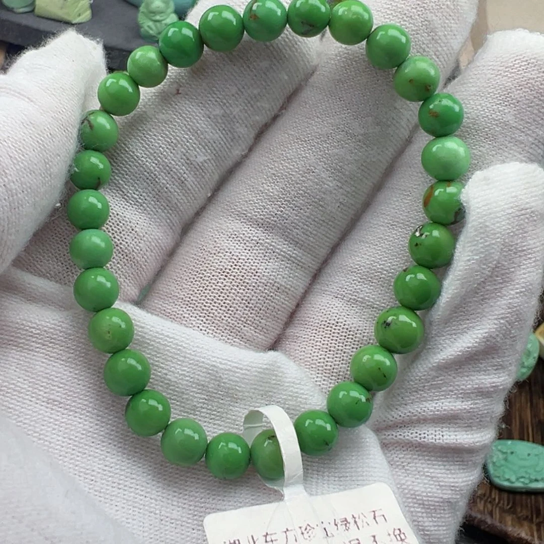 绿松石菜籽黄绿松石z未镶嵌