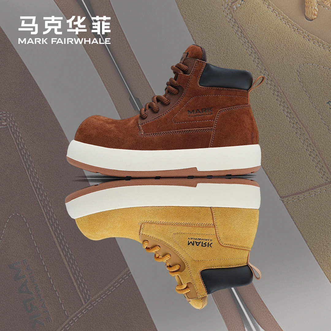 马克华菲2025新款潮流风增高厚款马丁靴秋冬男靴时尚复古厚底短靴