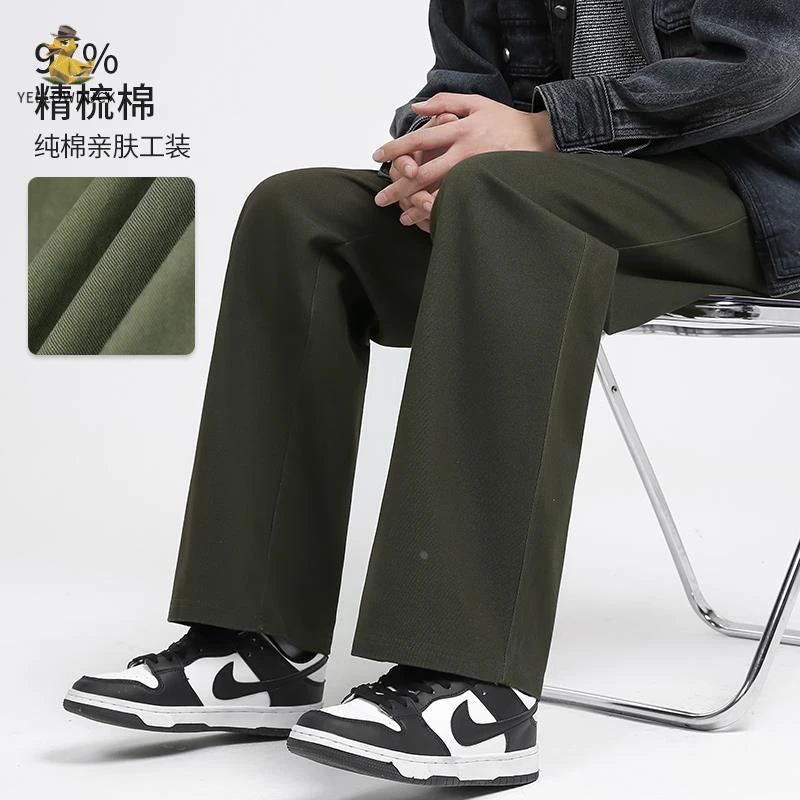 纯棉工装直筒裤子男春秋垂感阔腿休闲裤2025新款宽松潮流运动长裤