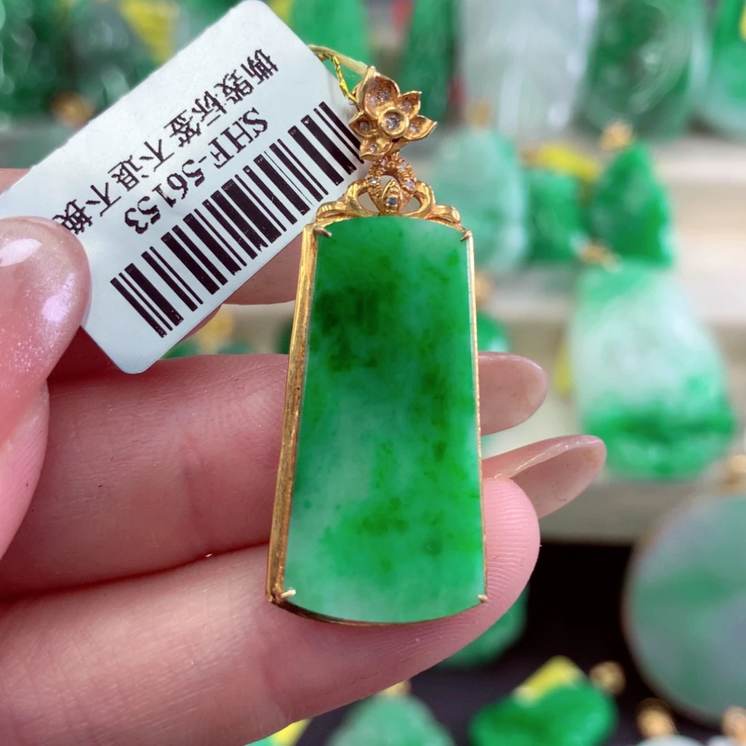 翡翠18K金镶嵌吊坠(不含链)