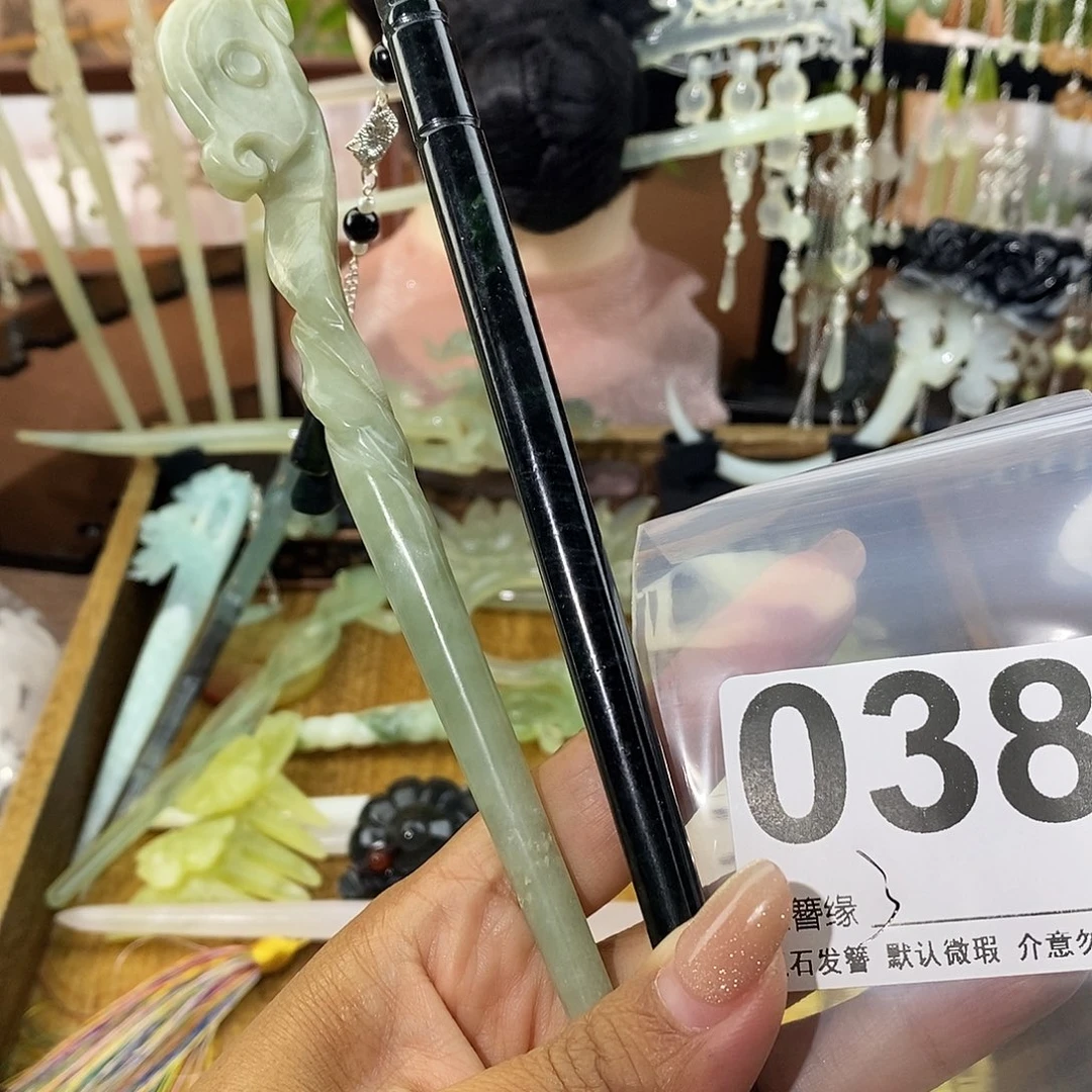 粉***儿蛇纹石玉未镶嵌发饰