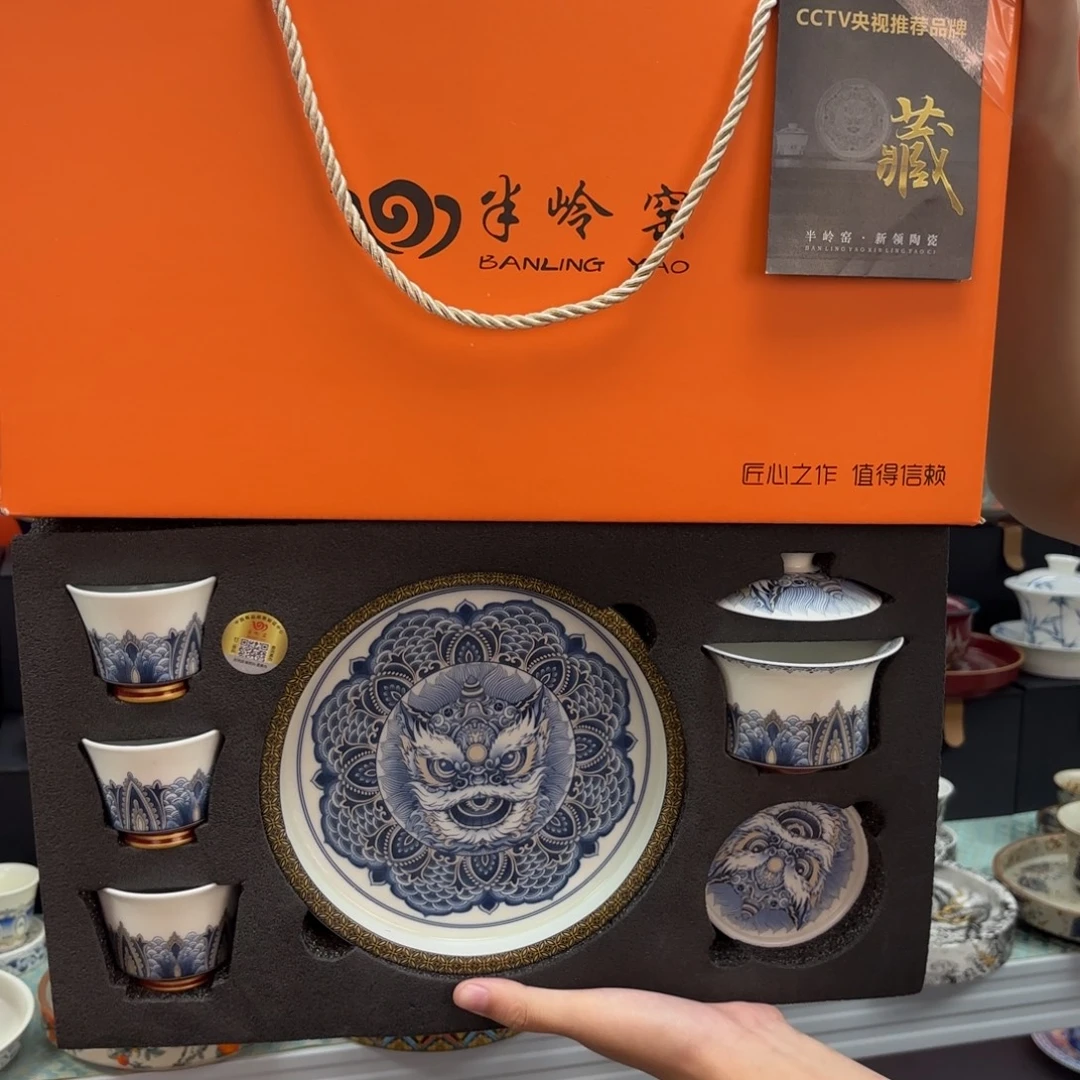 茶具也不用多拿的哦亲