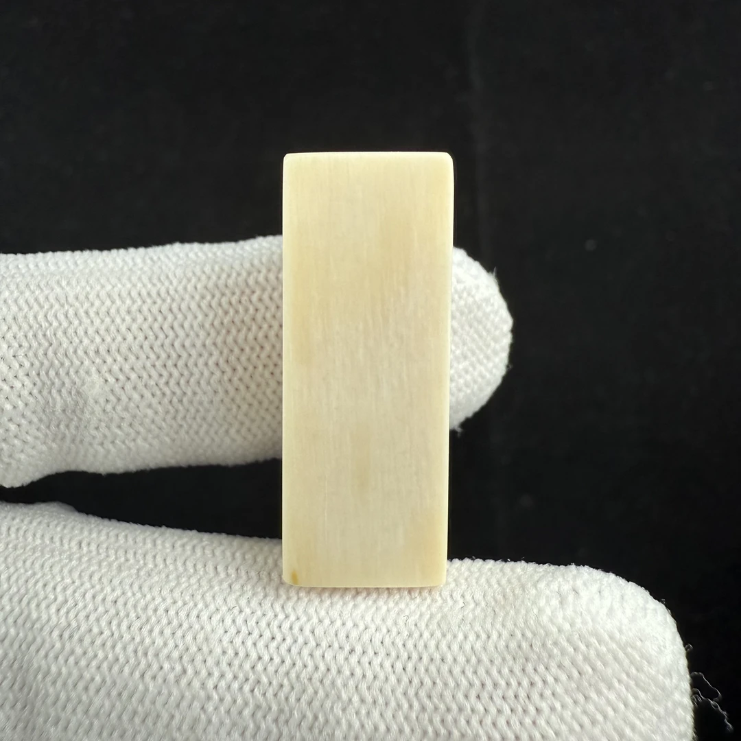 J74-58天然猛犸牙 一字三通 10.4*27.7mm一物一图 假一罚十