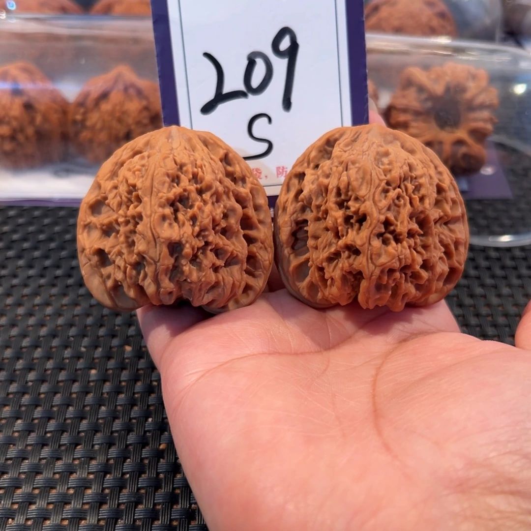 把件文玩核桃209号高炮南疆石尺寸47全品