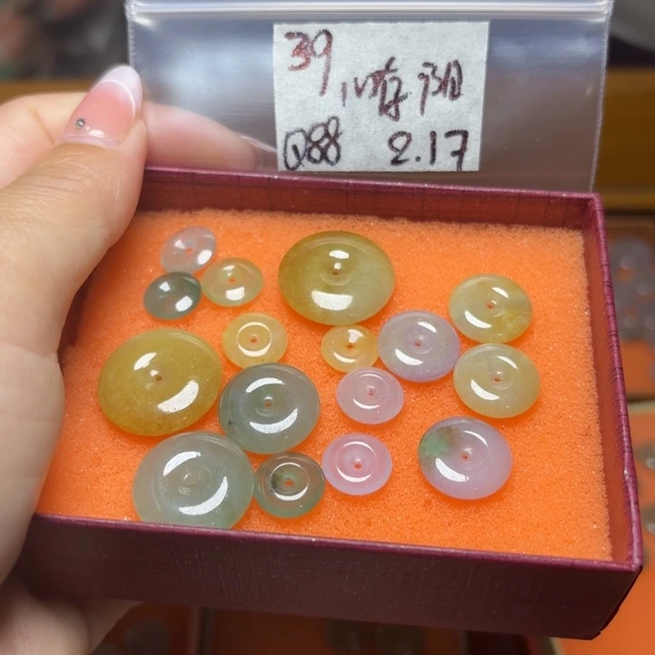 定制翡翠未镶嵌心**光不