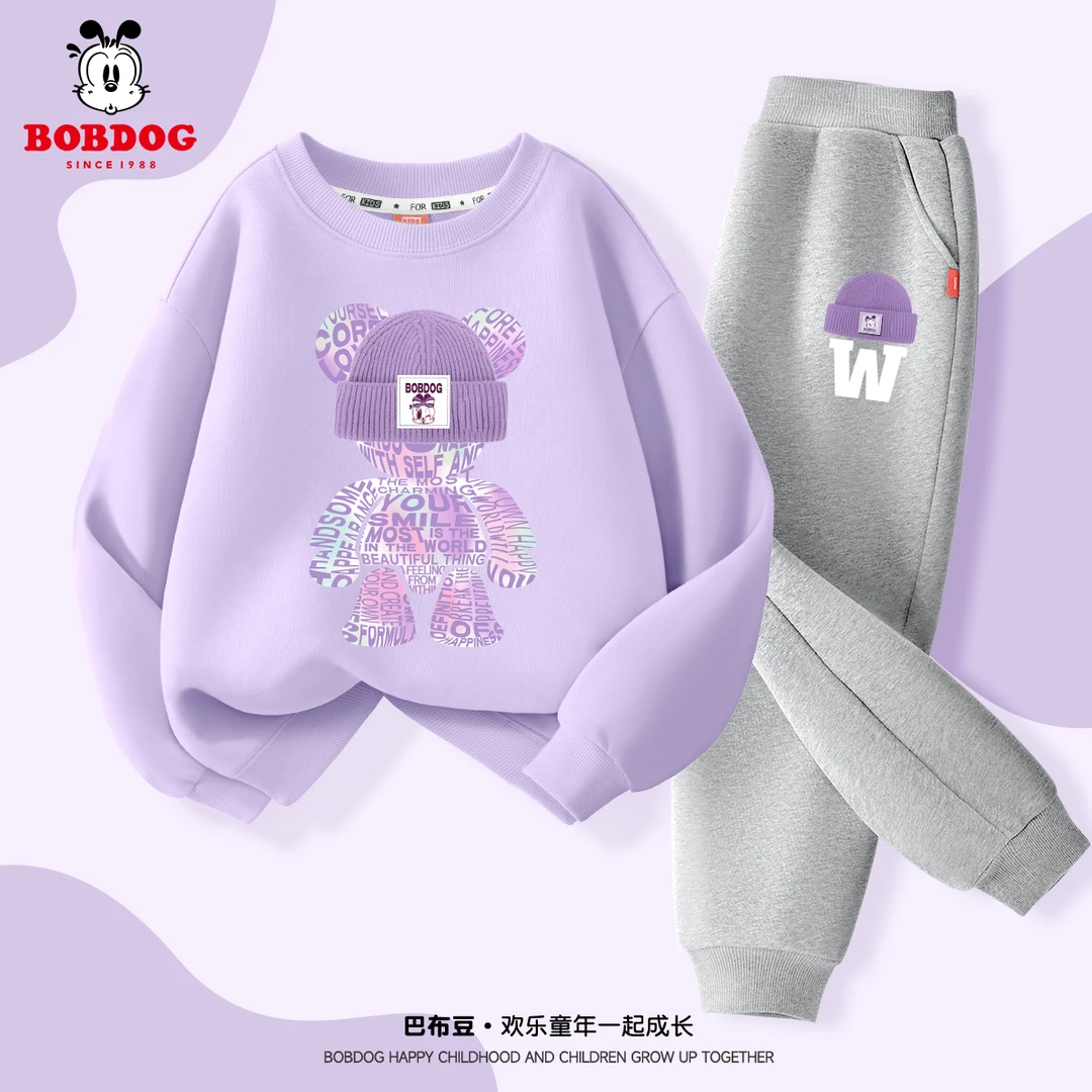 巴布豆卡乐儿童套装2025新款6-12岁中大童卫衣圆领春秋女童运动裤