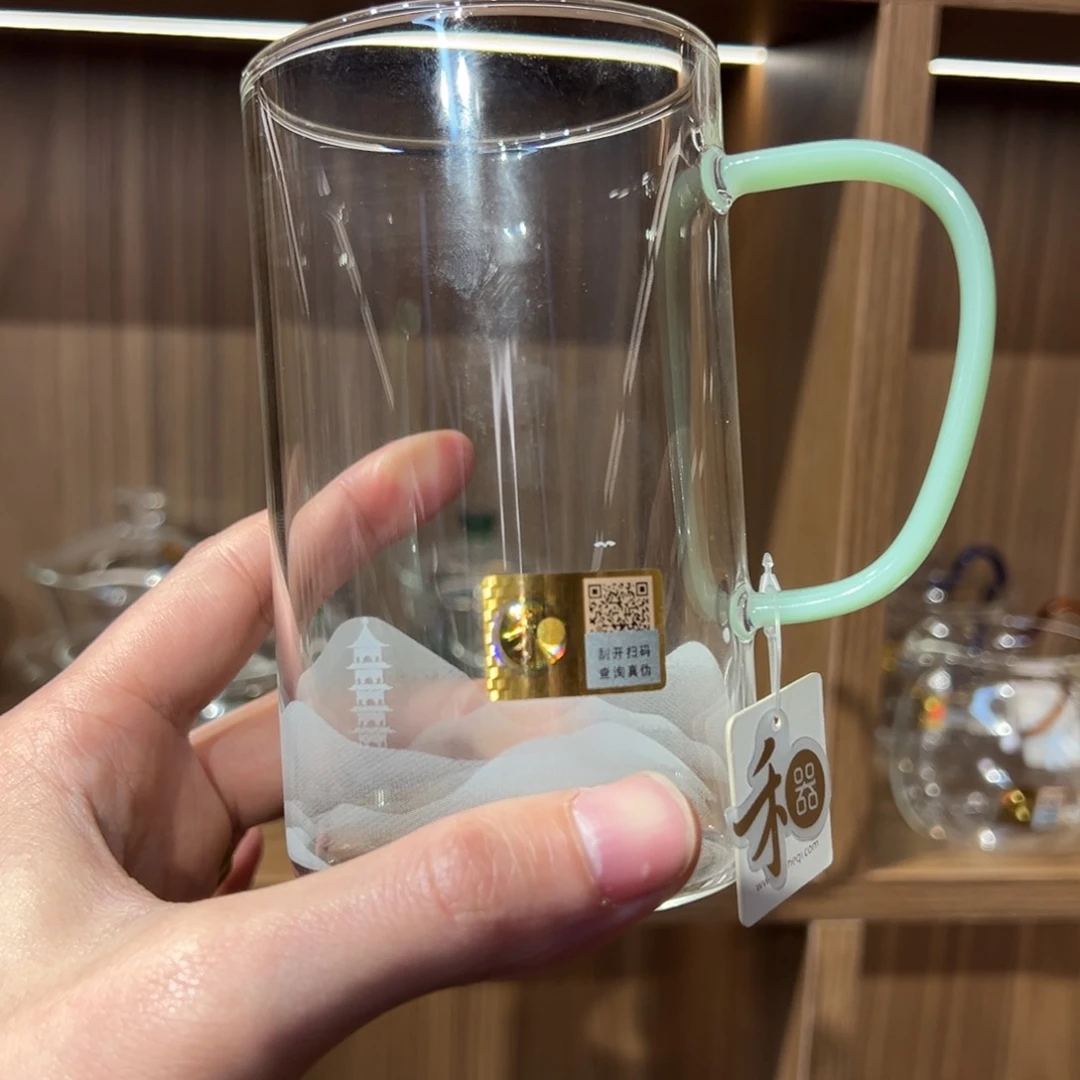 禾器金标绿茶杯江山如画