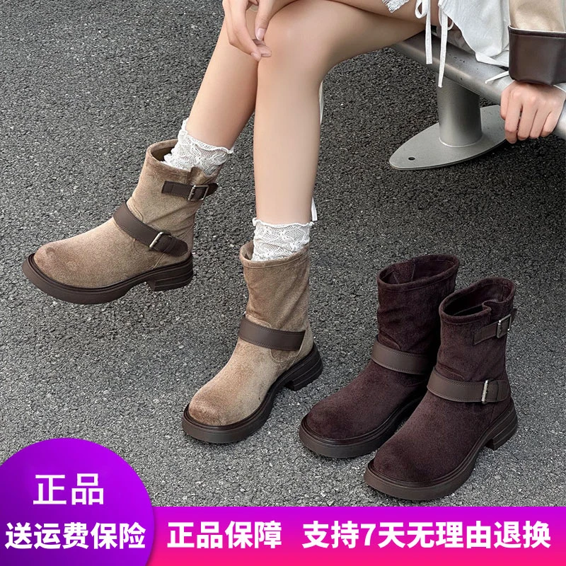 惠特丽20大码女靴秋季款新款2025爆款绒面中筒靴子美拉德女鞋42