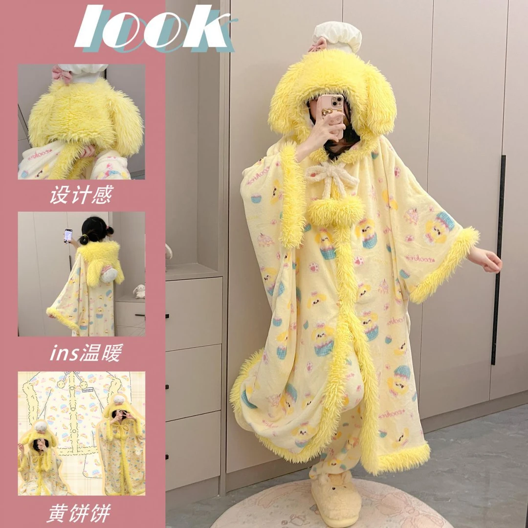 【厨师狗】斗篷带袖子毛绒睡衣加厚睡衣可外穿韩版网红时尚宽松显瘦