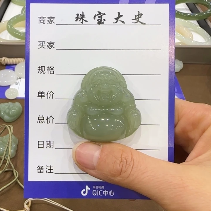 和田玉颈饰未镶嵌啊*