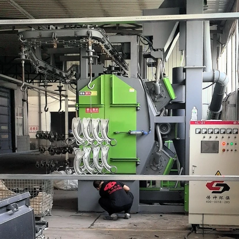 悬链通过式抛丸机，2工位，行走途中旋转,PLC自动化