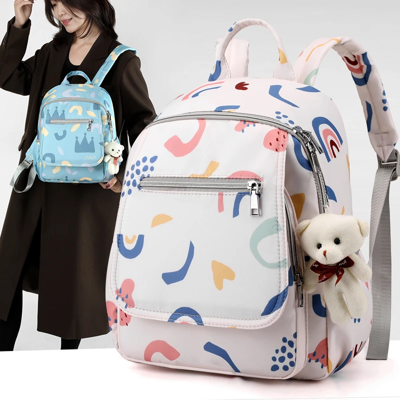 妈咪包2025新款网红年轻妈妈包母婴包外出洋气辣妈背包轻便双肩包