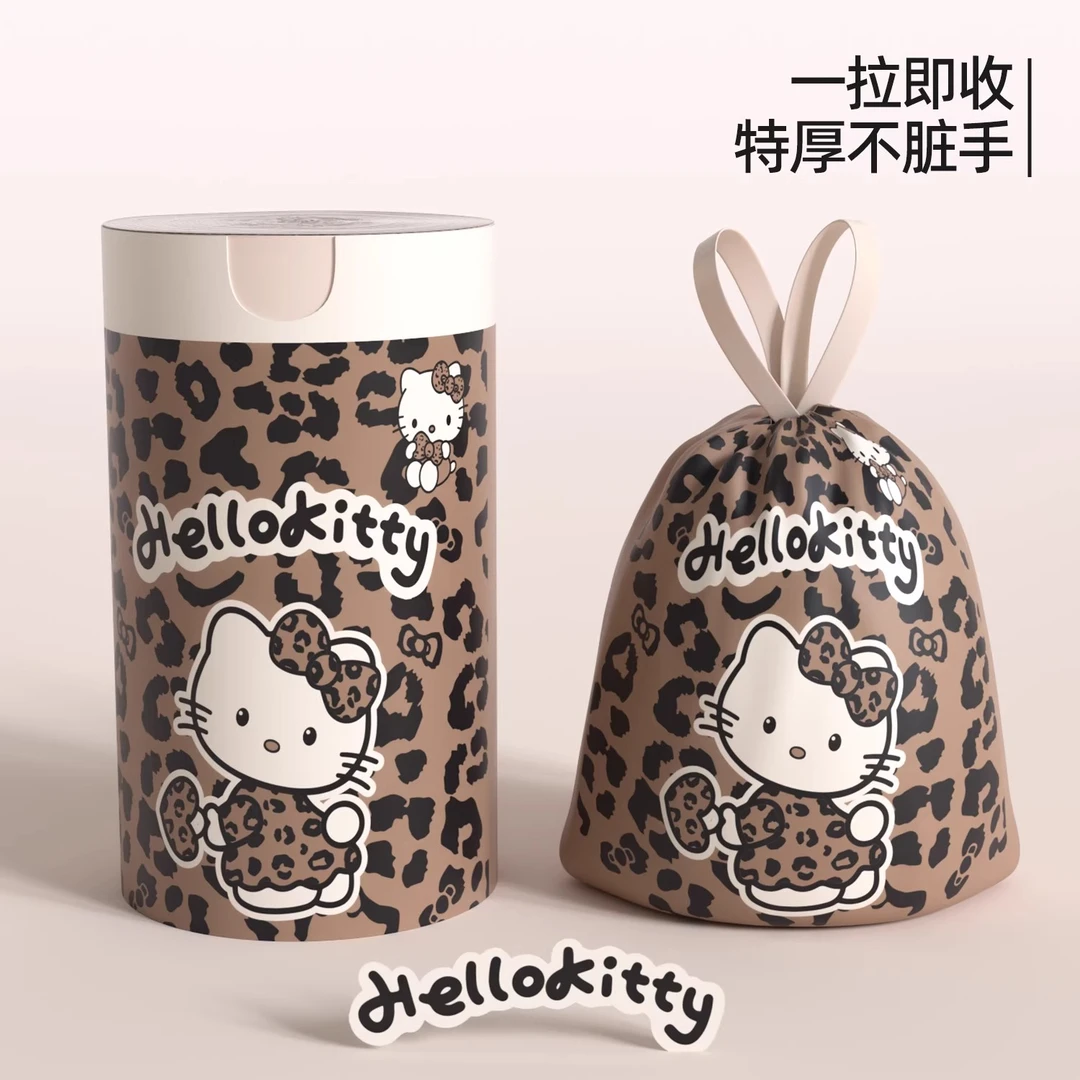 免撕HelloKitty垃圾袋家用加厚抽绳手提式家用厨房特厚加大塑料袋