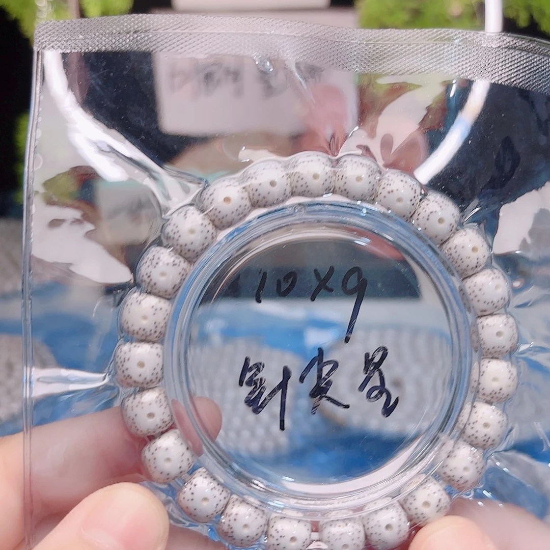 吊坠星月菩提星月
