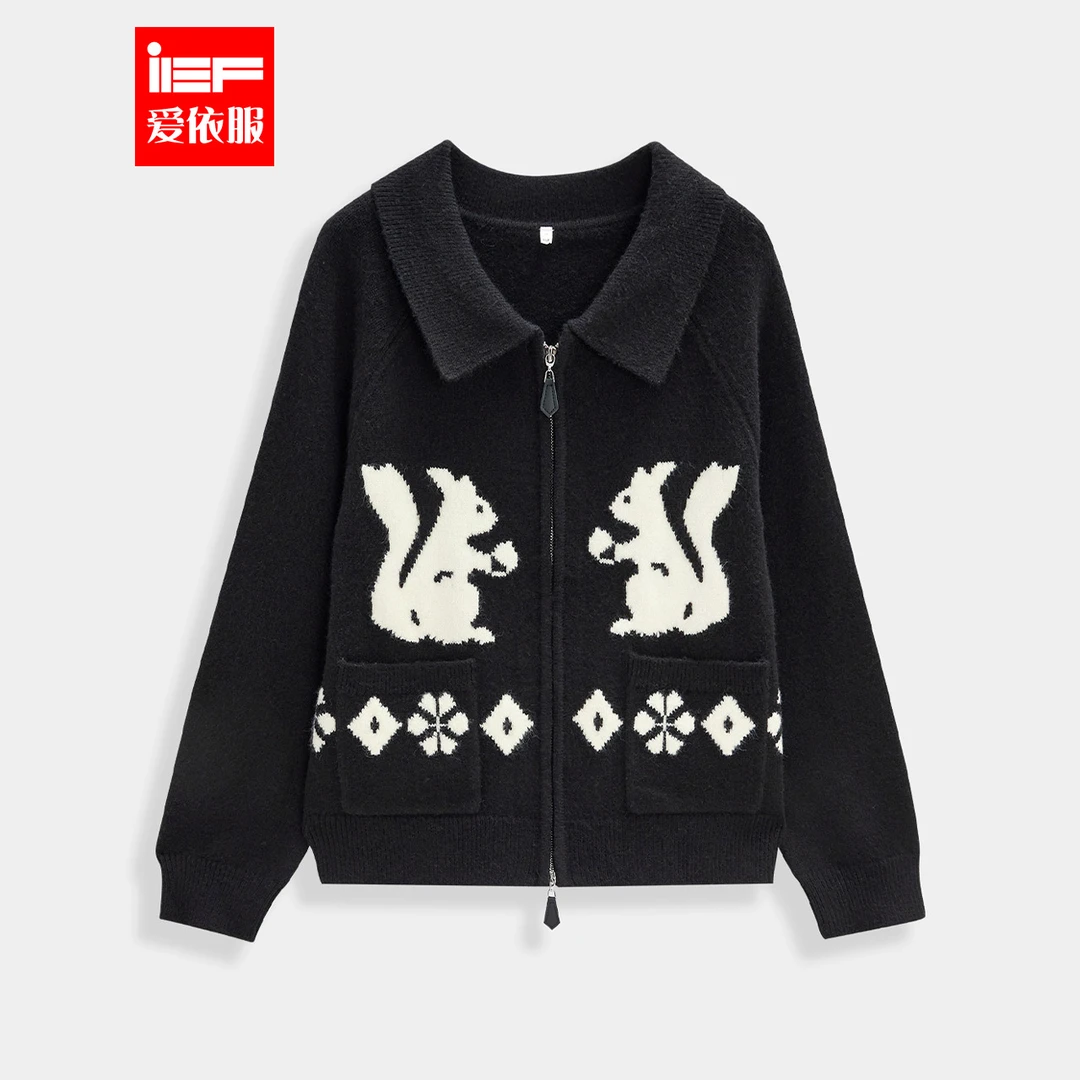 IEF/爱依服【微胖】大码女装2025秋冬新款法式复古风百搭毛织外套