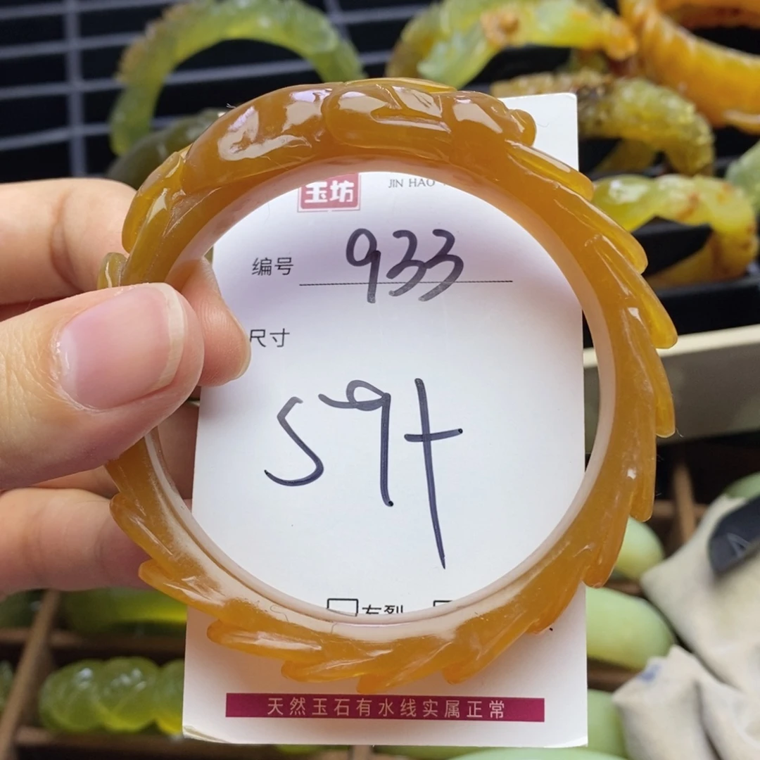 幸****蛇纹石玉未镶嵌手镯