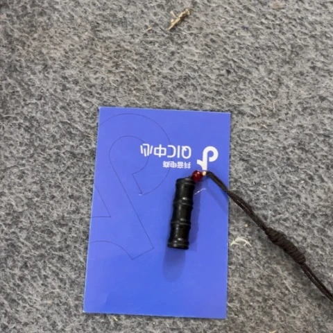 和田玉挂件未镶嵌用****8