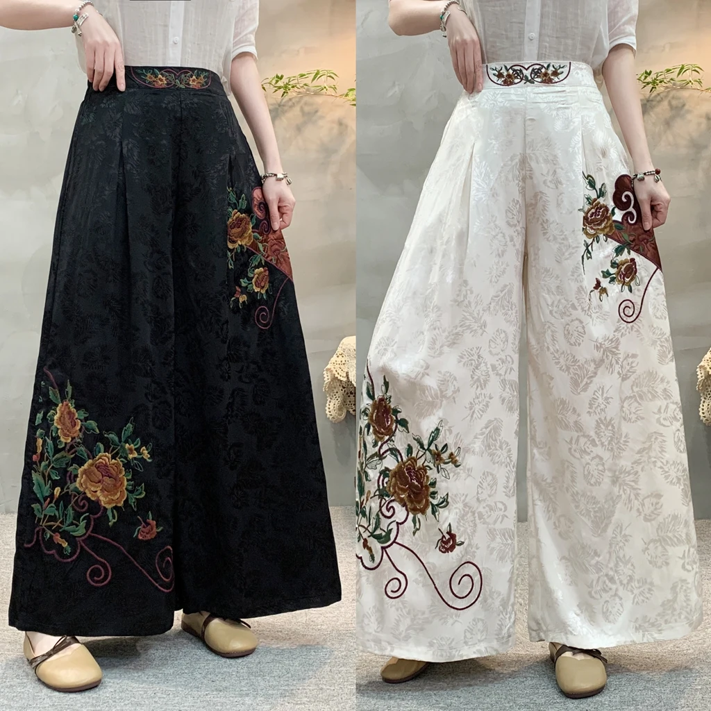 雪儿 新中式复古国风牡丹绣花阔腿裤丝缎暗花休闲阔腿裤1518