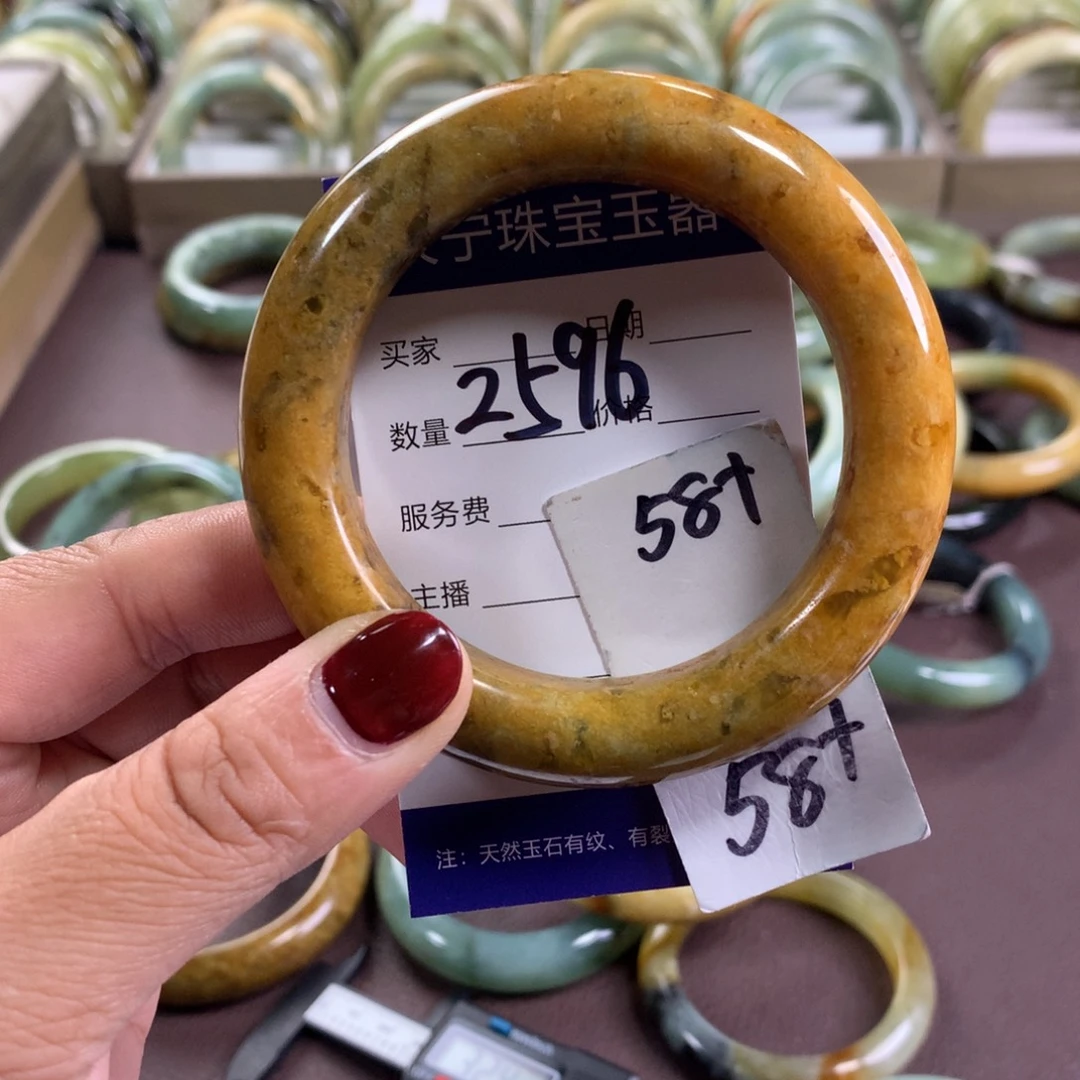 蛇纹石玉未镶嵌手镯2596