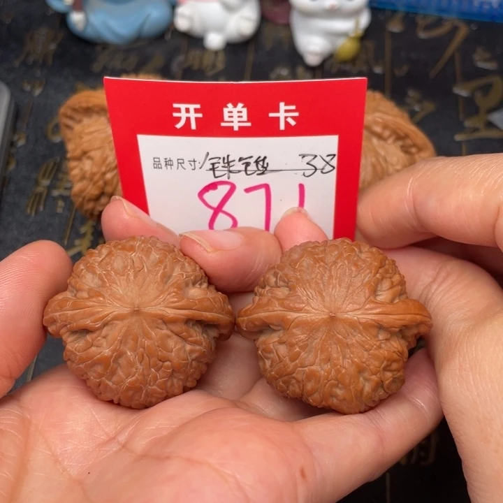 吊坠桃核文玩的好