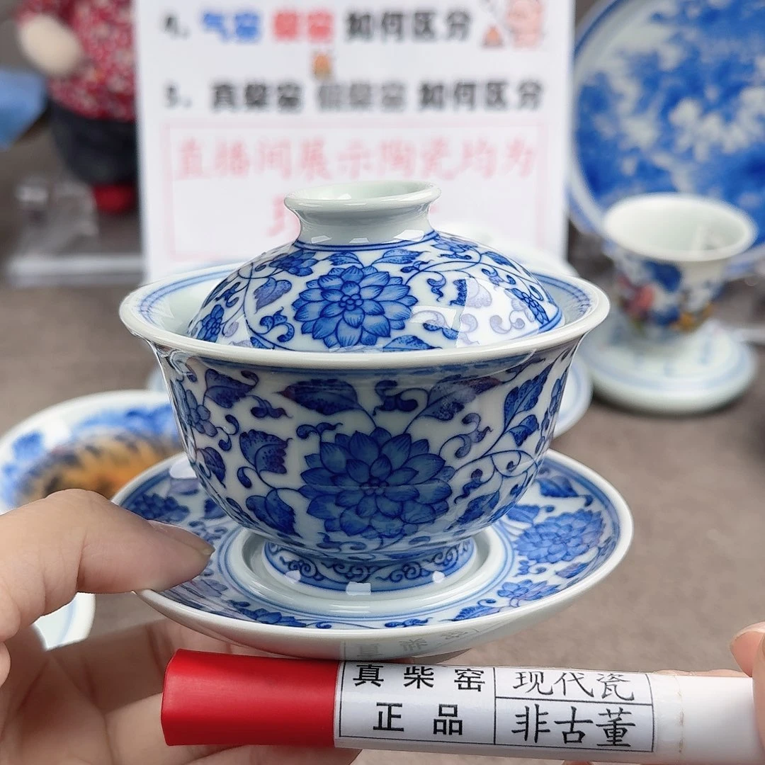 陶瓷艺术设计中心