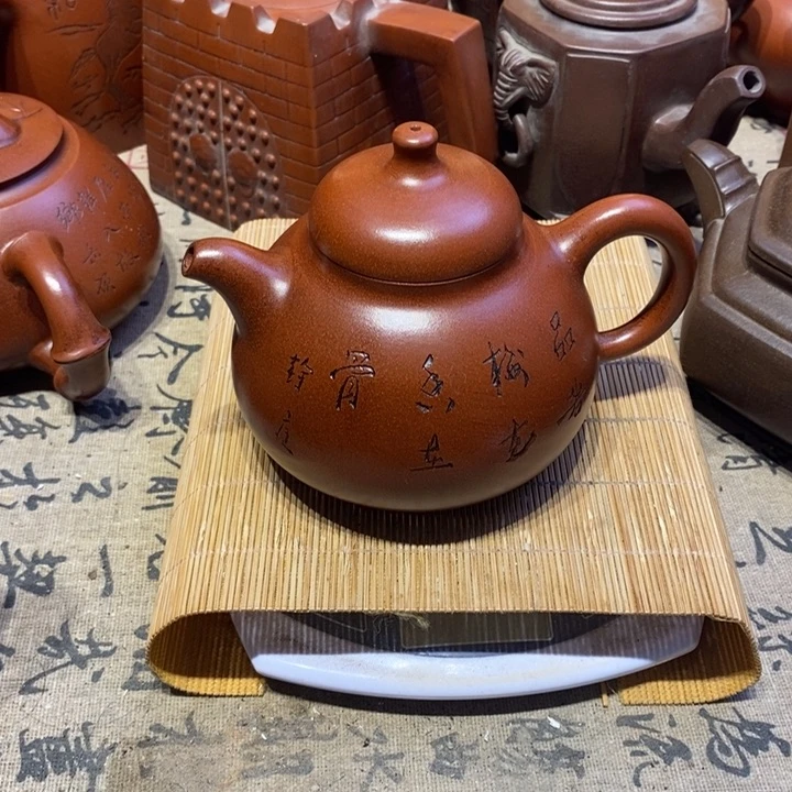 茶壶紫砂H***y紫砂壶。