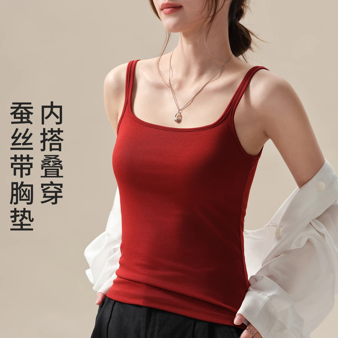 带胸垫吊带背心女内搭外穿夏季纯色细肩带上衣时尚方领无袖打底衫