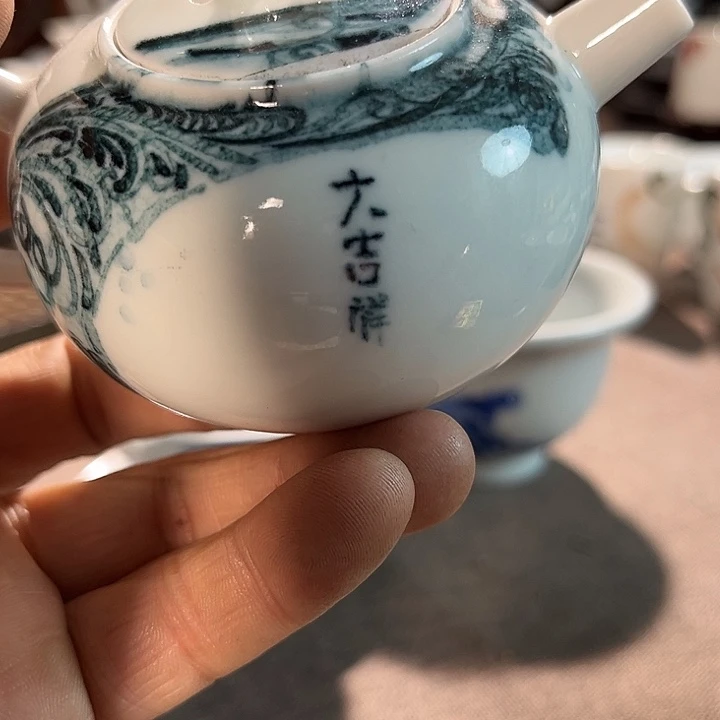 ?****o景德镇陶瓷景德镇陶瓷