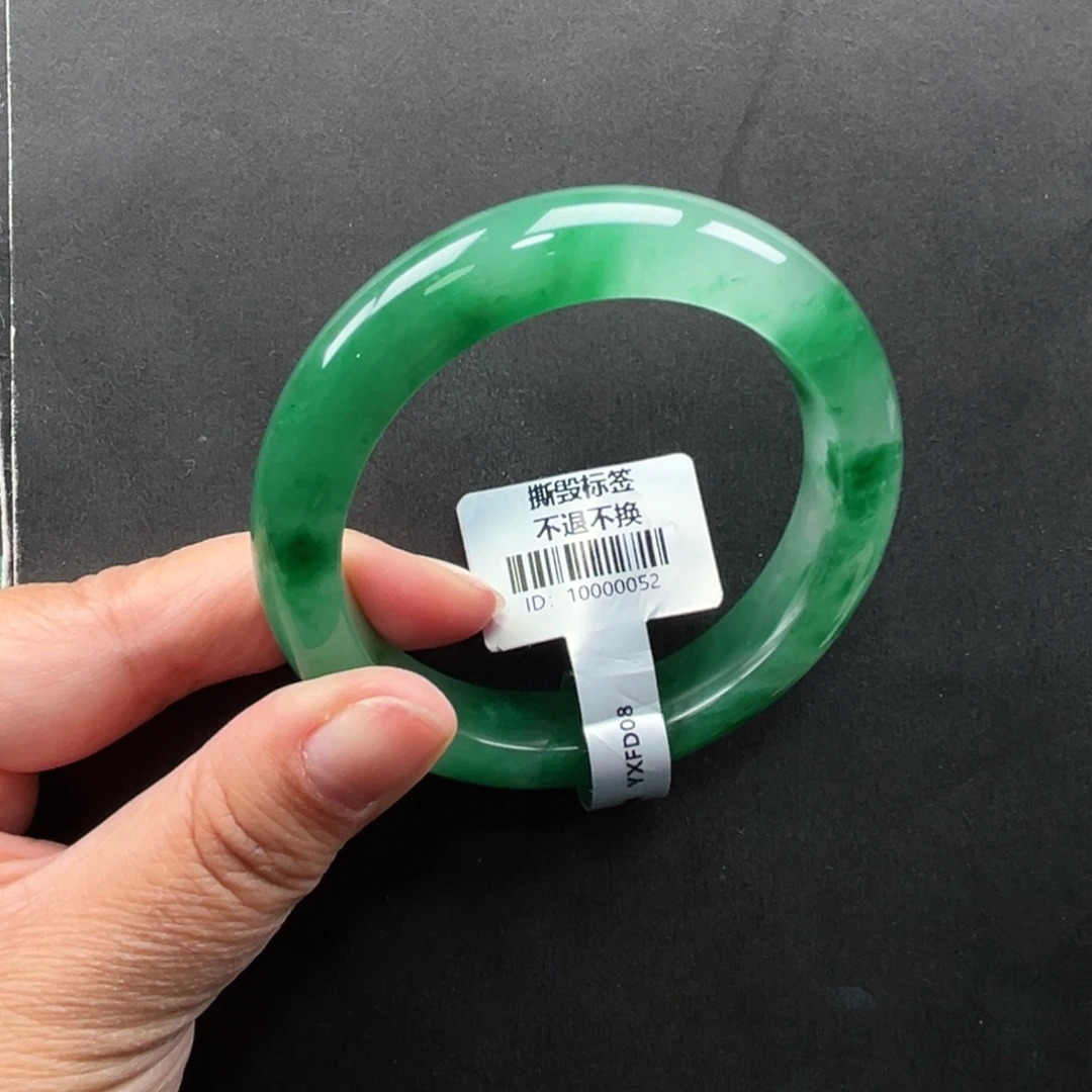 石英质玉未镶嵌手镯+菩提56.8