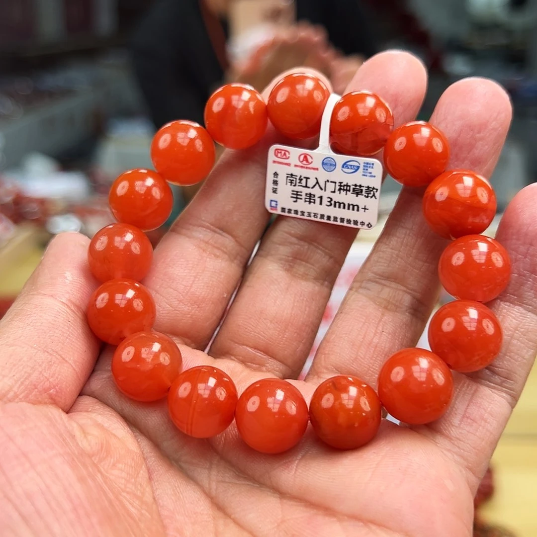 南红玛瑙买未镶嵌13m m m m+