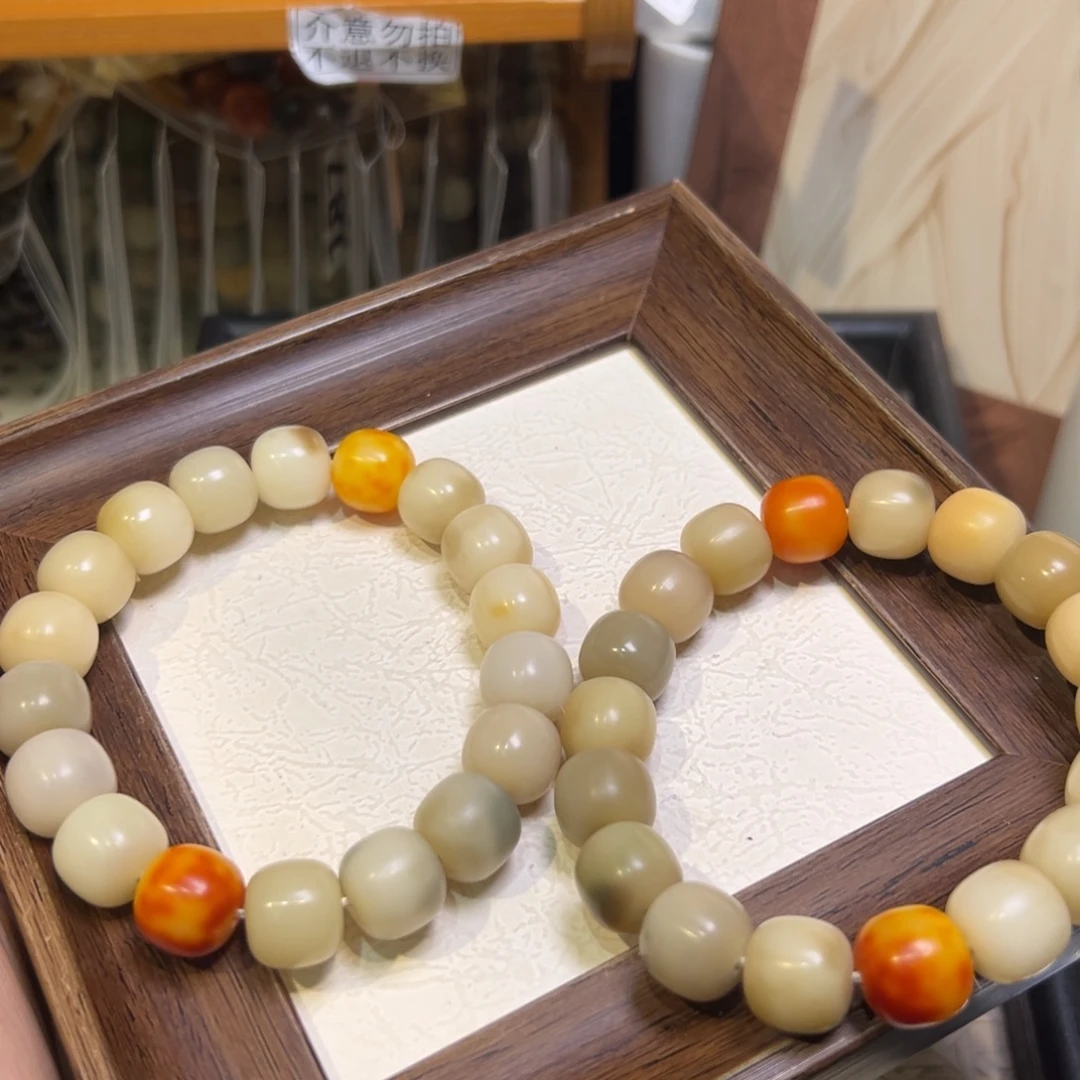 菩提根/象牙果吊坠卡14对顶大瑕福利