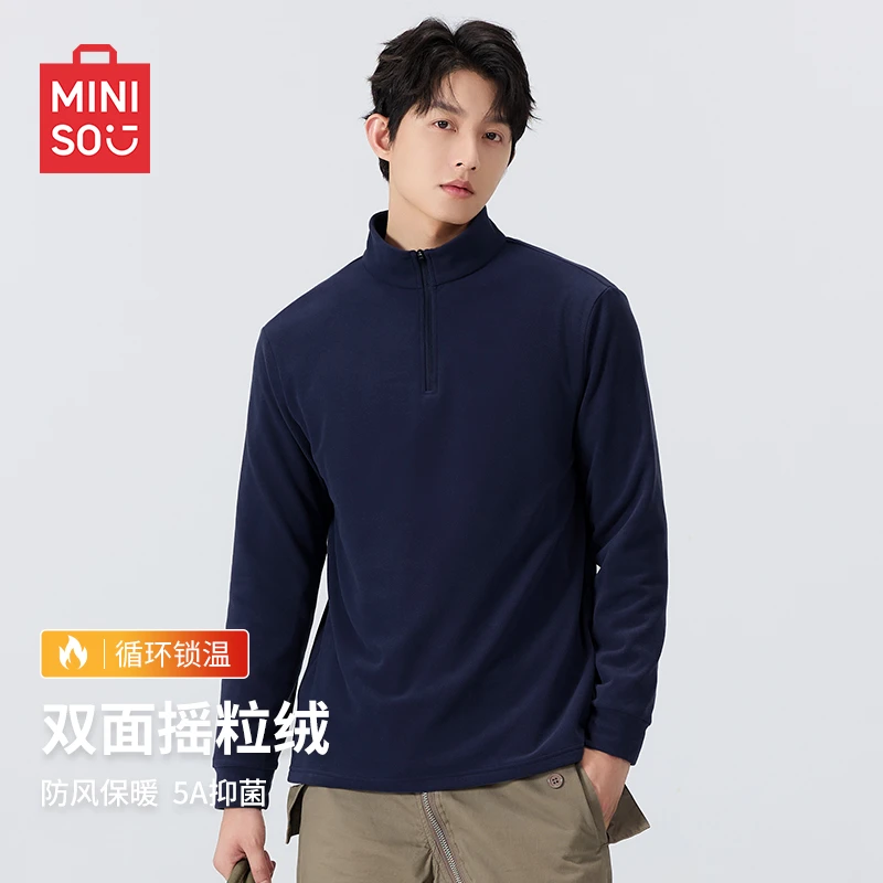 MINISO名创优品白色打底衫男冬季半高领保暖上衣摇粒绒长袖t恤男