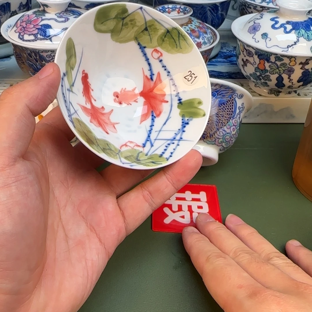 彦祖纯手工手绘茶具251