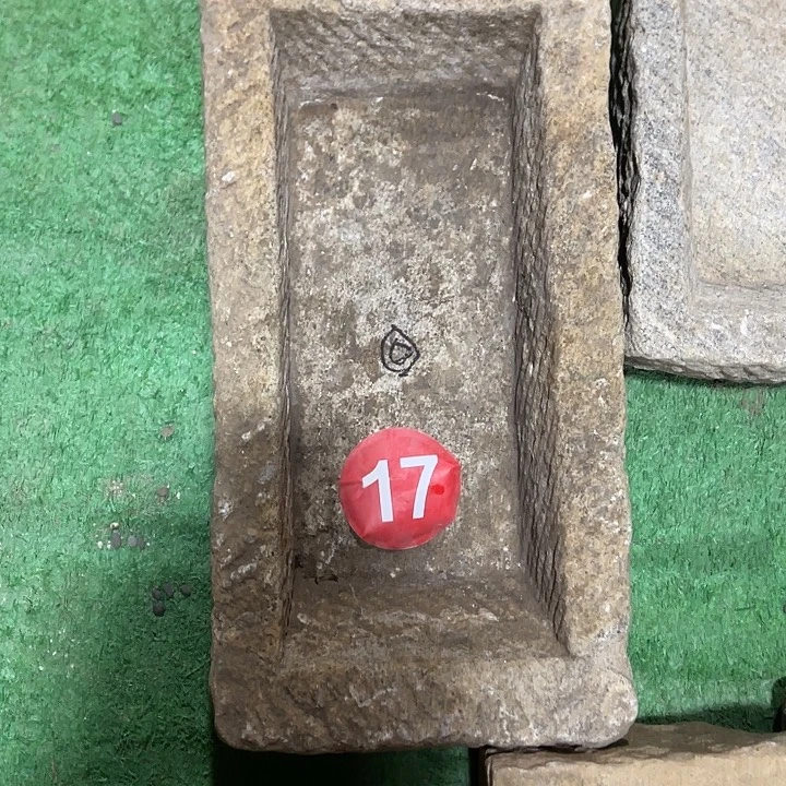 石头17号包邮送货
