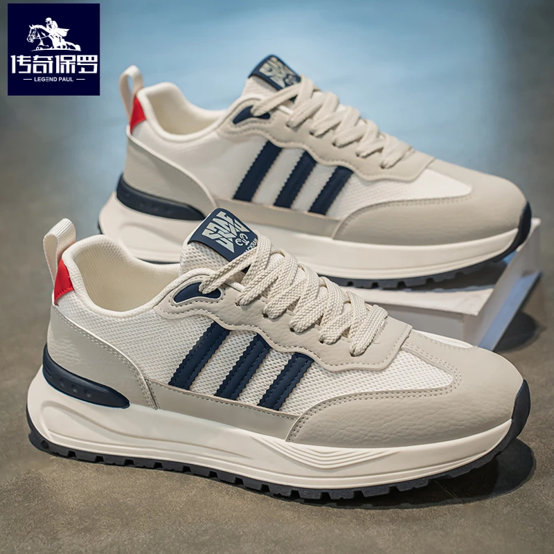 传奇保罗男鞋2025秋季新款网面透气运动休闲跑步鞋老爹阿甘潮鞋