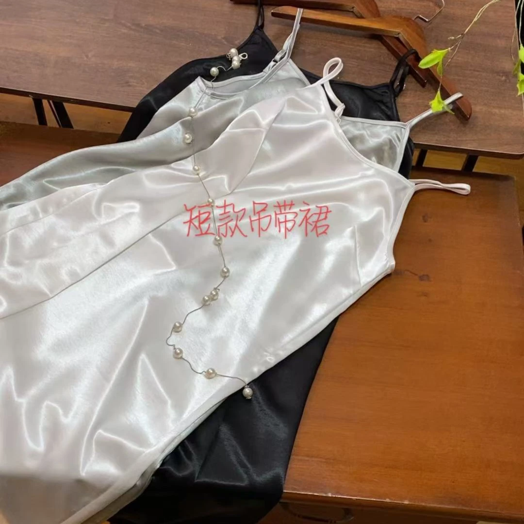 【小个子定制】宽松版可调节百搭吊带裙ins 女士短款连衣裙 女裙