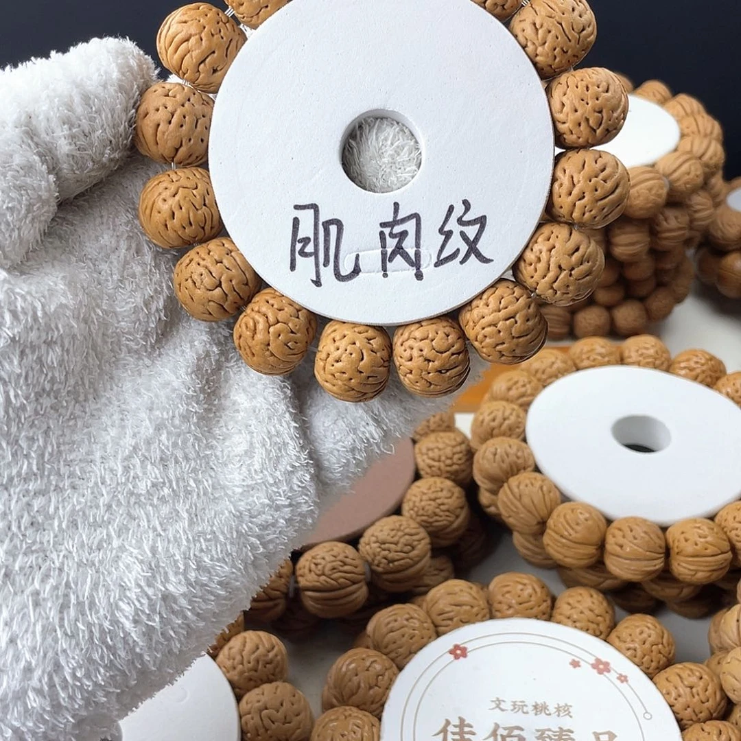 桃核吊坠暴力肌肉纹