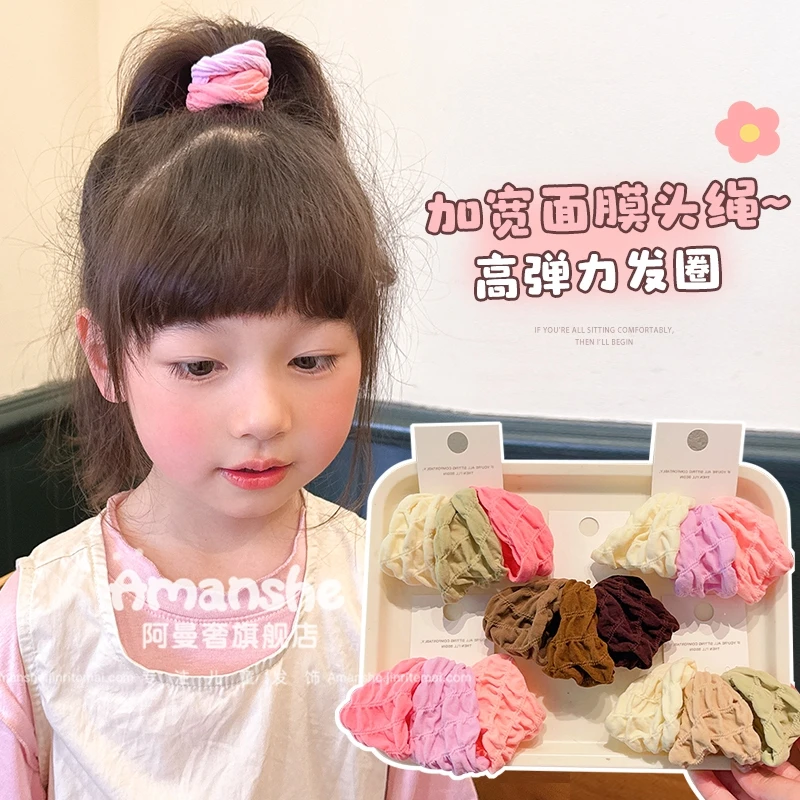 儿童彩色加粗扎辫子面膜发圈高弹无缝女孩扎高马尾头绳不伤发皮筋