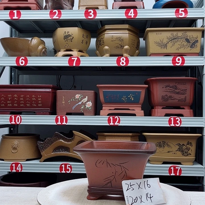 紫砂花盆紫砂花盆