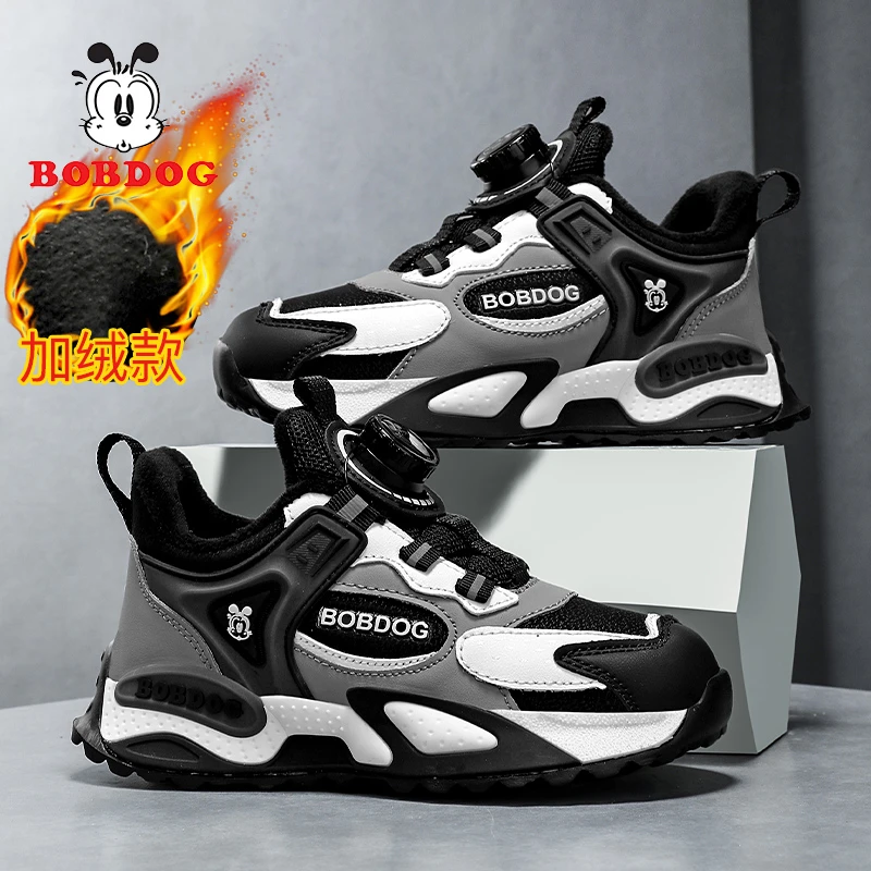 巴布豆男童二棉鞋秋冬加绒2025休闲新款中大童保暖软底儿童运动鞋