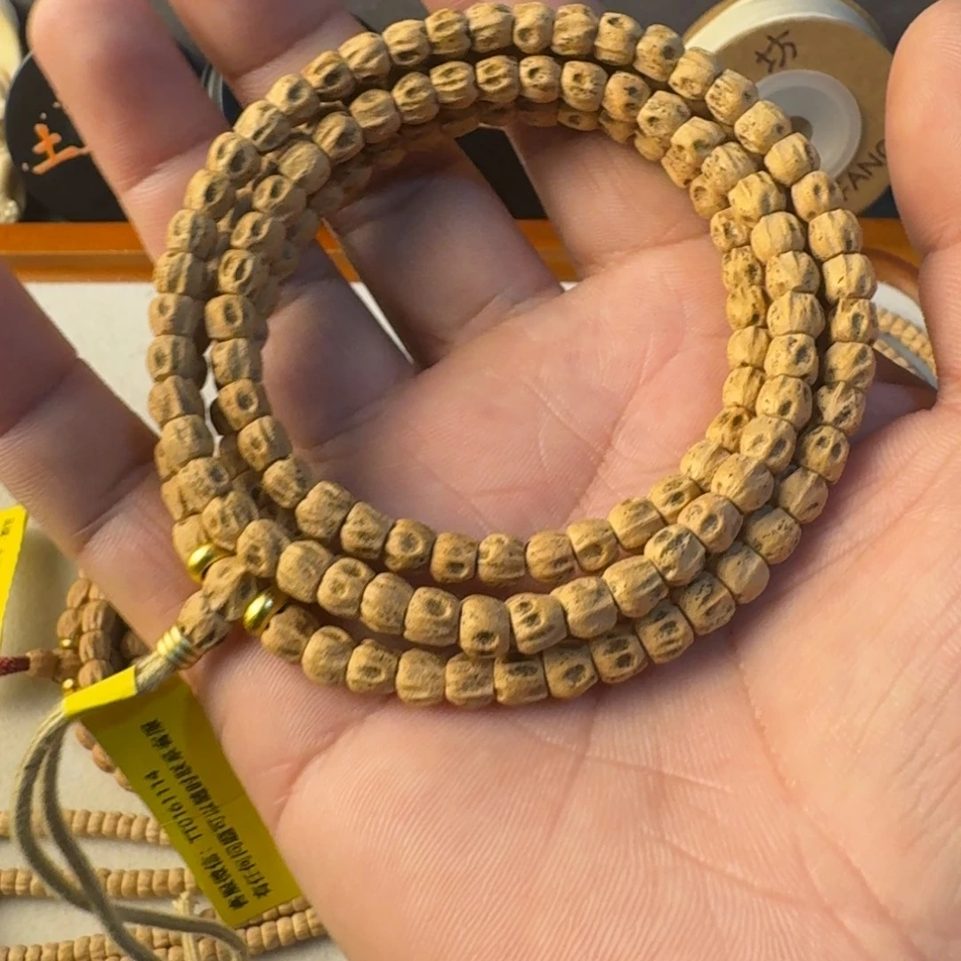 吊坠柏香籽/百香籽