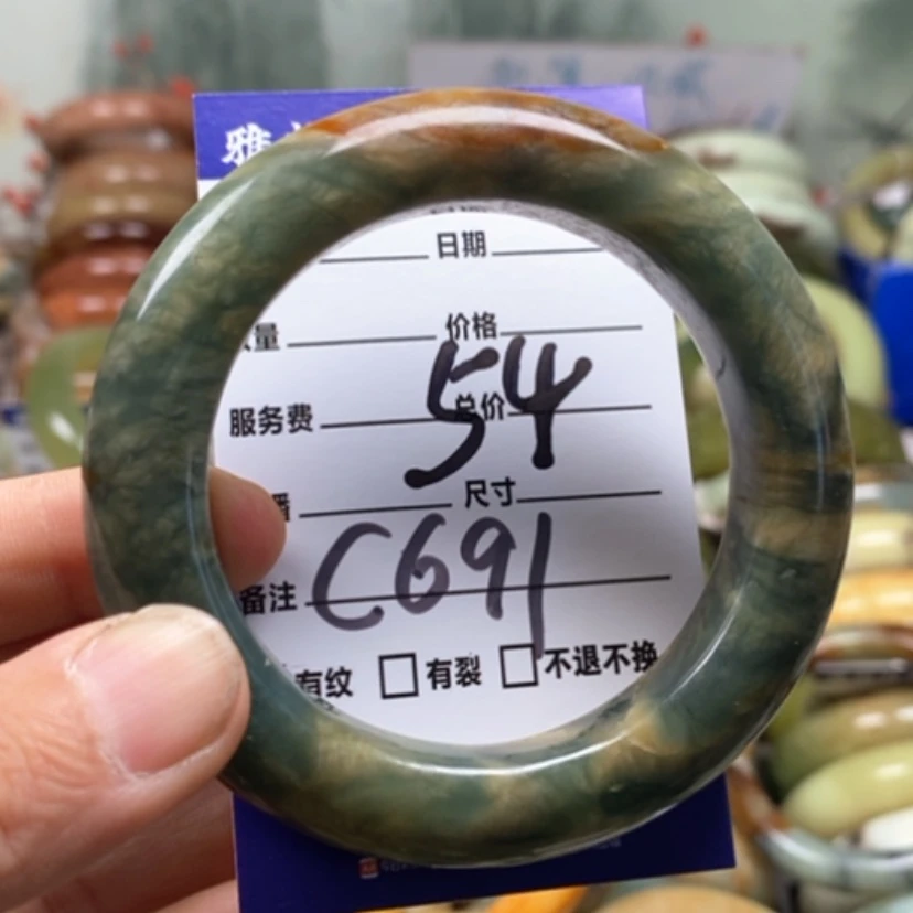 【闪购商品】未镶嵌蛇纹石玉手镯小*