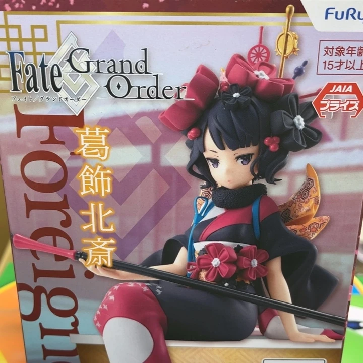 fate葛饰北斋拆封款拍下后不退不换