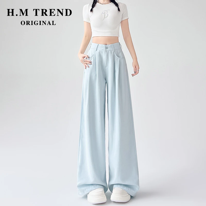 夏季垂感山本裤子女款爆款2025新款小个子高腰显瘦休闲西装阔腿裤