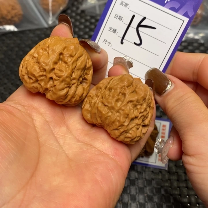 文玩核桃把件15哈么39