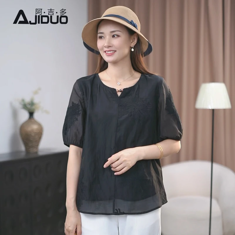 A31965阿吉多黑色绣花加大衬衫女夏季新款气质小衫洋气高贵上衣