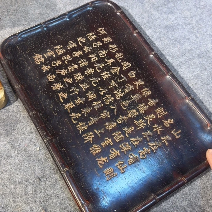 贡木茶盘呃呃呃呃呃呃呃